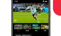 91最新直播tv视频,精彩瞬间回顾，不容错过的精彩瞬间