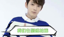 娱乐圈吃真瓜抖音博主,跟抖音博主一起品尝娱乐圈真瓜