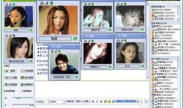 视频聊天室,揭秘视频聊天室的魅力与奥秘